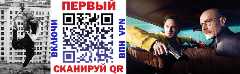 АМФ 98%  Купить закладки  Сычёвка 