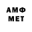 A PVP Crystall Ahat Suleimen