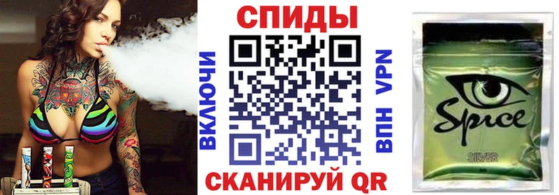 Бутират жидкий экстази  Купить где  Сычёвка 