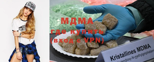 марки nbome Карпинск