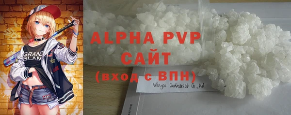 марки nbome Карпинск