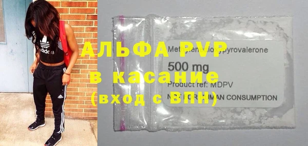 соль курить ск Касимов