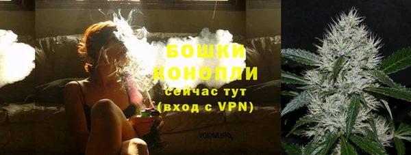 COCAINE Карталы
