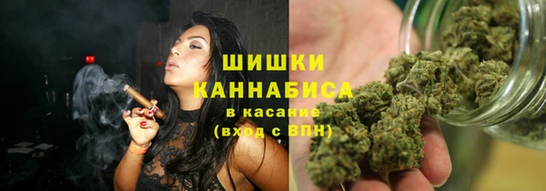COCAINE Карталы