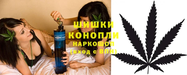 марки nbome Карпинск