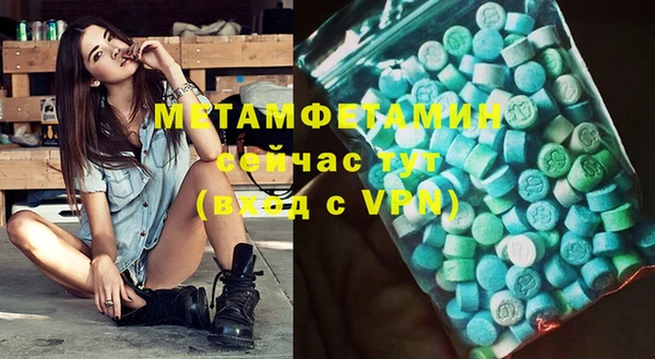 марки nbome Карпинск