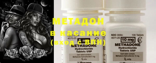 COCAINE Карталы