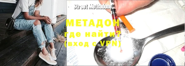 герыч Киренск