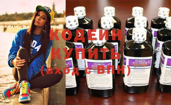 марки nbome Карпинск
