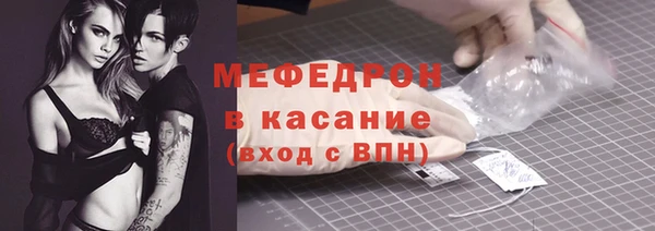 марки nbome Карпинск