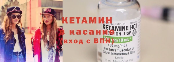 марки nbome Карпинск