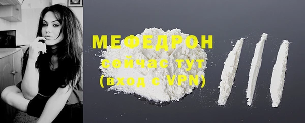 COCAINE Карталы