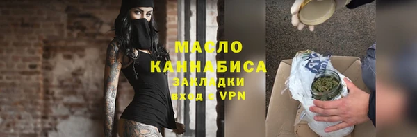 марки nbome Карпинск