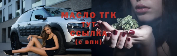 марки nbome Карпинск