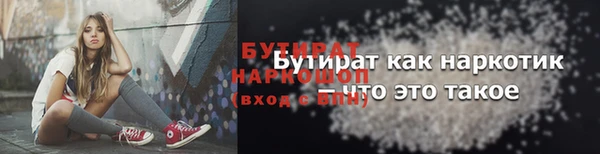 мяу мяу мука Киреевск