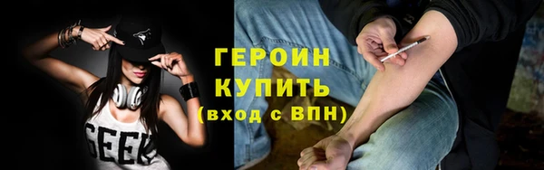 COCAINE Карталы
