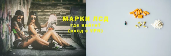 соль курить ск Касимов