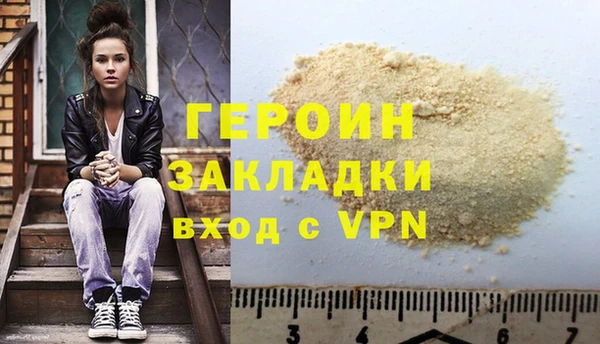COCAINE Карталы