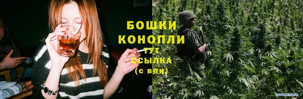 COCAINE Карталы