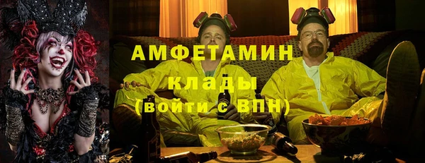 герыч Киренск