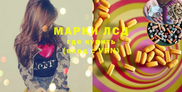 герыч Киренск