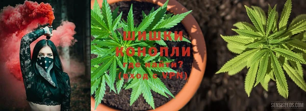 герыч Киренск