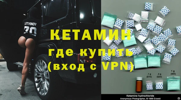 COCAINE Карталы
