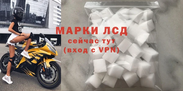 марки nbome Карпинск