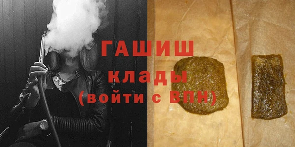 соль курить ск Касимов