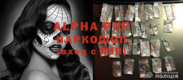 соль курить ск Касимов