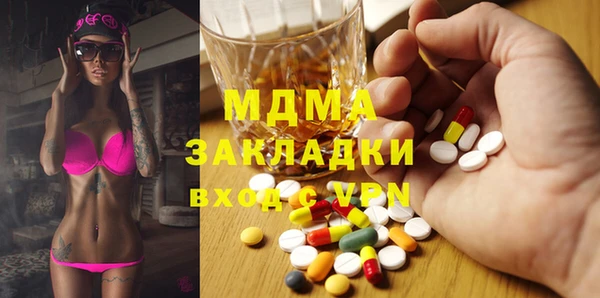 марки nbome Карпинск