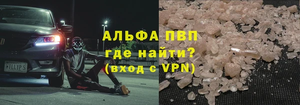 COCAINE Карталы