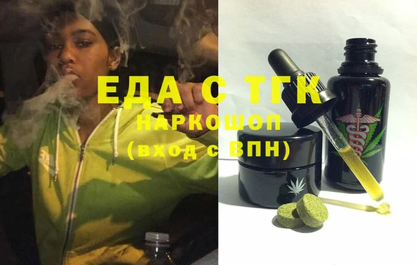 COCAINE Карталы