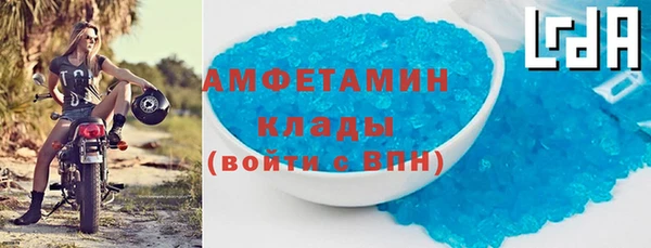 марки nbome Карпинск