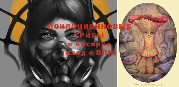 COCAINE Карталы