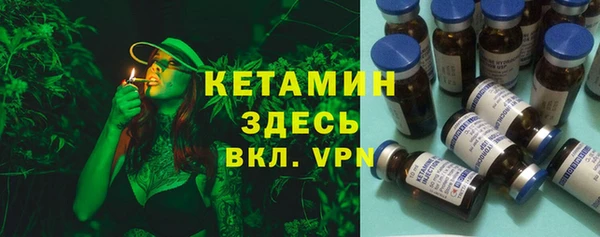 мяу мяу мука Киреевск