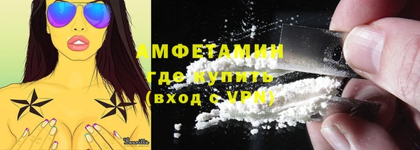 mdpv Кинешма