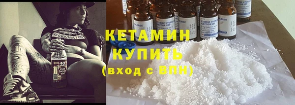 соль курить ск Касимов