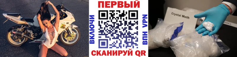 Первитин витя Сычёвка